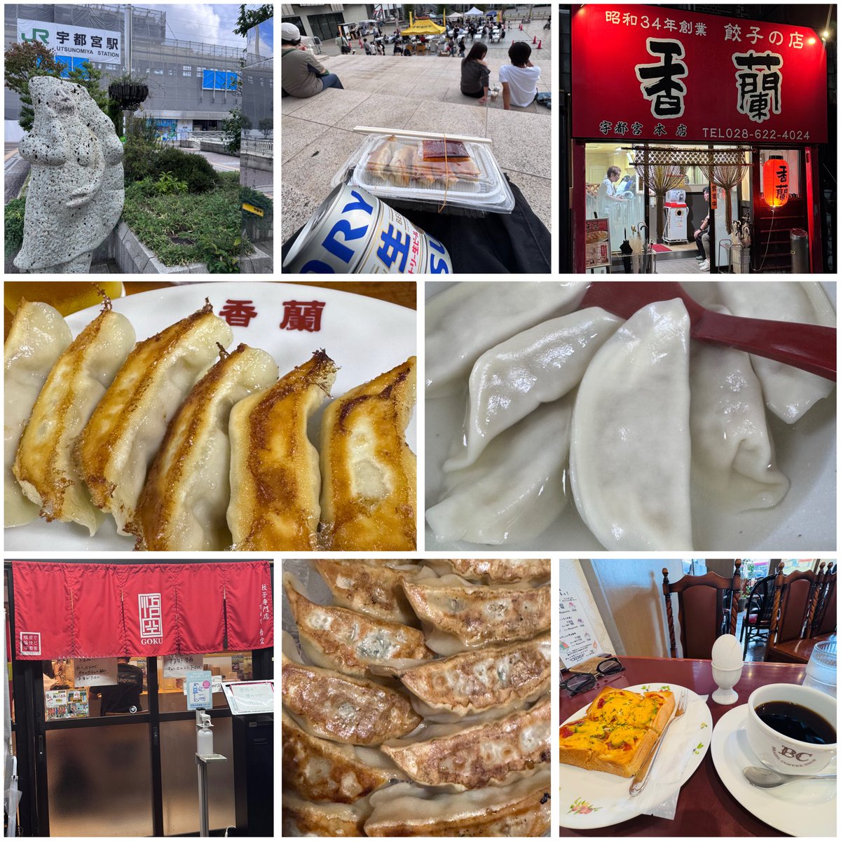 ShowAyanocozey's tweet image. 「土曜はナニする!?」 @ktv_donani 
出演させて頂きました。僕のラブコールにお応え下さり、宇都宮の旅にお付き合いしてくれた、我が麗しのおひぃ様 @HISASHI_ 、並びにスタッフの皆様、各所お世話になった皆様、そしてご覧下さった皆様、本当にありがとうございました！やっぱり旅って誰と行くかだ！…