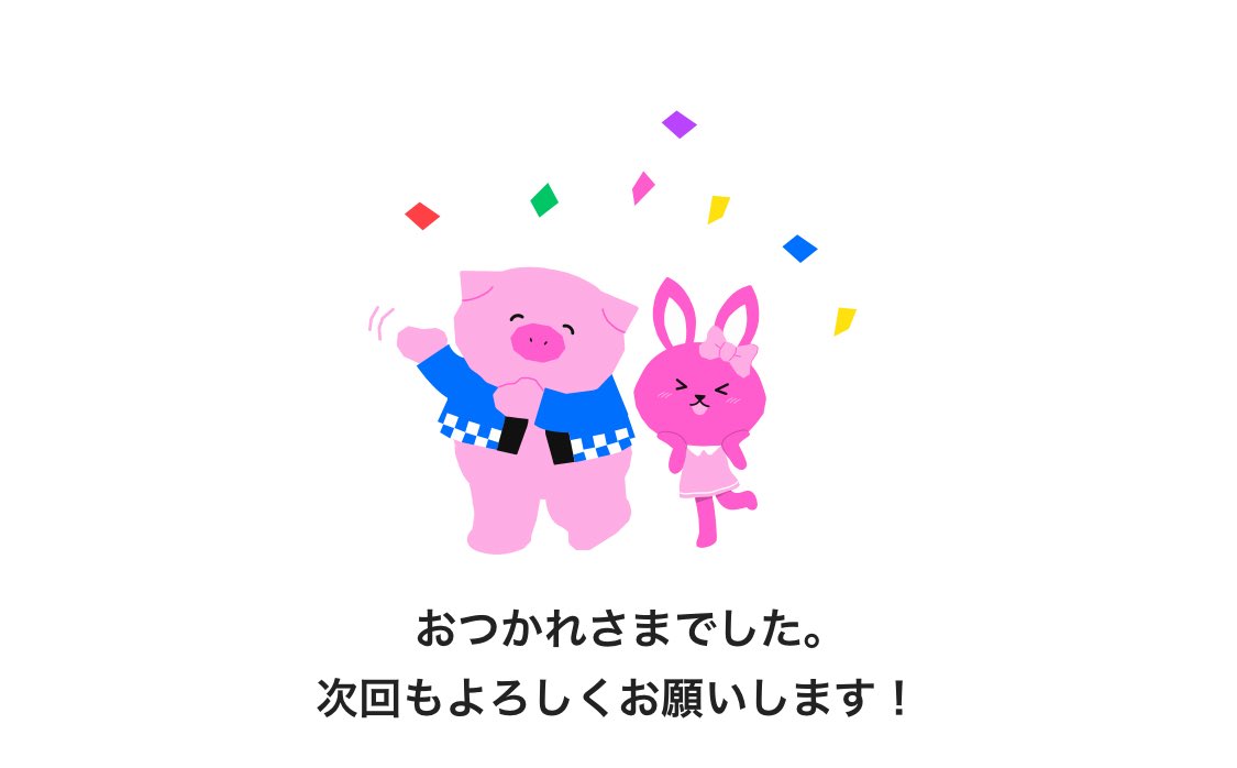 れお🎷🫧 (@leo_saxophone) / Posts / X