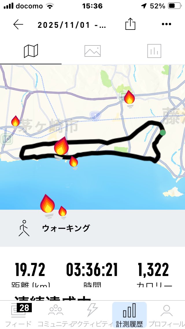 pine_apa2022's tweet photo. そんなこんなの本日の #街歩き は、久し振りに茅ヶ崎・鉄砲道の #breadN さんまで♪
戦利品…旧名・伊勢原卵のカスタードクリームパンが、
“何ちゃら乳業の…”
に変わってたんだけど、
それって伊勢原卵ってワードが #なみえ焼そば 的なイチャモン入ったとか?
(σ ̄ー ̄)σ https://t.co/CwrsKRJshE