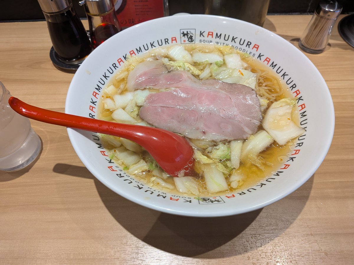 小哲どん 305-14-557 錆格子紋玉6.0丼 18.7×8.5㎝ 丼・飯碗 シリーズ丼