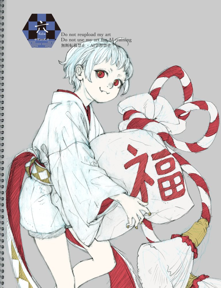 6（Roku）さんはコミッションを募集しています！
「うちの子」「OC」「オリキャラ」のキャンペーン中なのでで、お値段下げて募集しております。
アナログSkeb
skeb.jp/@roku54san21

デジタルSkeb skeb.jp/@Rokuya6868

ご興味ありましたらよろしくお願いします😊 
#Skeb #Commission