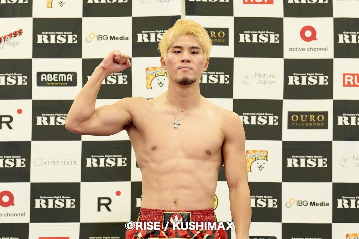 RISE 原口健飛 直筆サイン入りグローブ RISE 原口健飛 直筆サイン入り