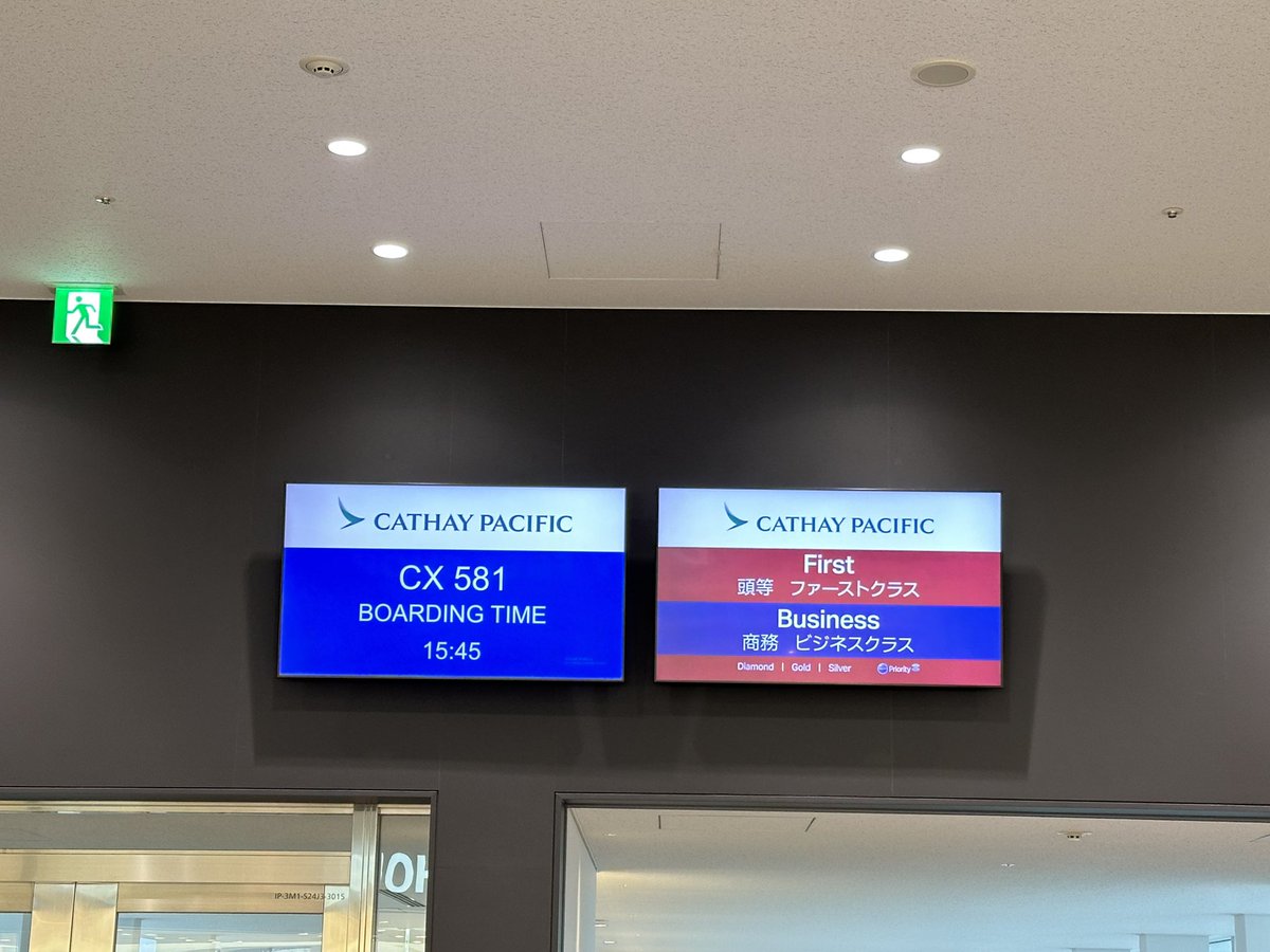 keiko i to　2点 ✨Keiko Lee- 星たちの距離🎷 - YouTube