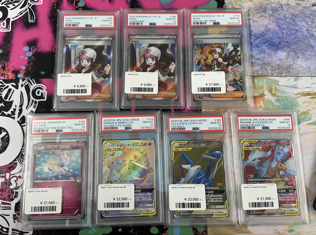 ニンフィア　ピンズ バッジ・ピンズ(キャラクター) ニンフィア ピンズ Colorful