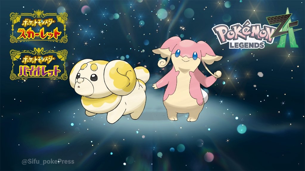 Sifu_pokePress's tweet image. ふしぎなおくりもの「パピモッチ」「タブンネ」配布開始！

・お誕生日の記念
・プレシャスボール入り特別個体
・ポケモンZA：タブンネ/SV：パピモッチ
・誕生日月にポケセン/ポケセンオンラインで入手

🔽配布情報は下記にて 
osomatsusan.hatenablog.com/entry/svzabd #PokemonLegendZA