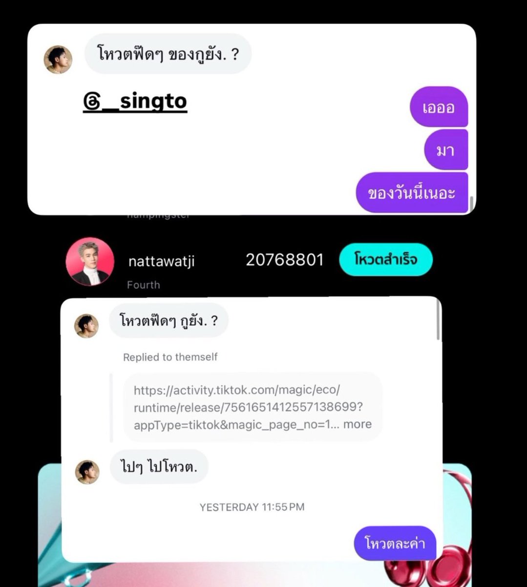 𝙆𝙁 tweet media