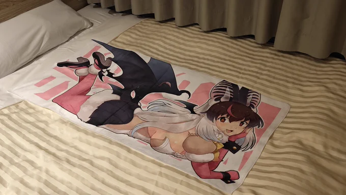 うっちゅ