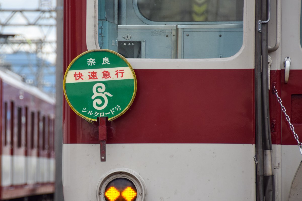 トリ・ムネニク on X