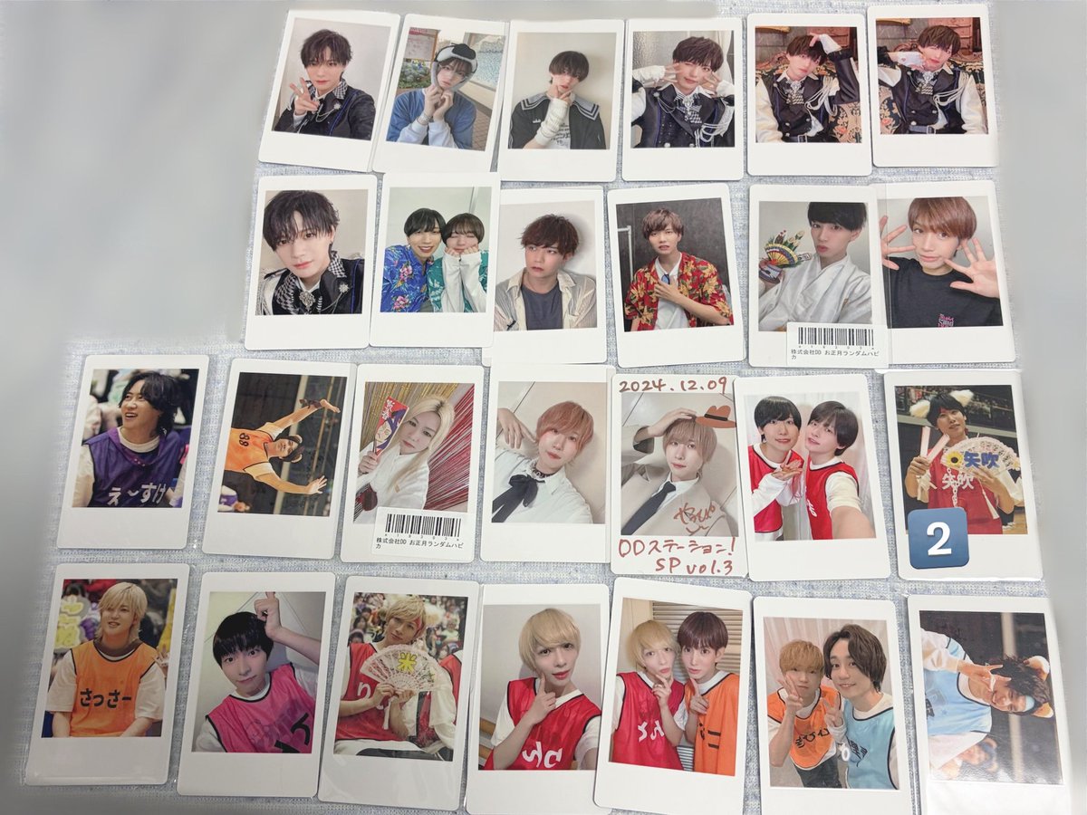 あづ DD大運動会 スクラッチくじ