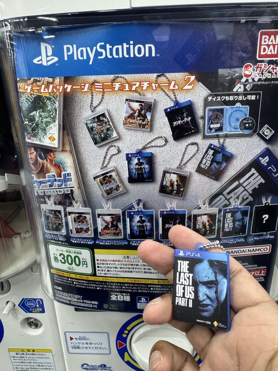 Vinit Agarwal tweet media