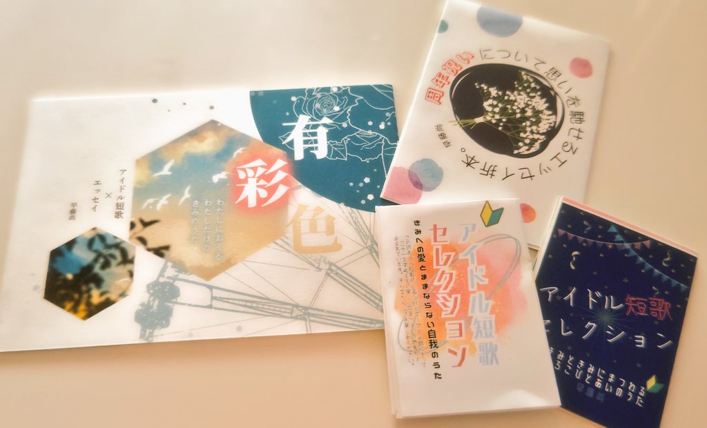 Halleパパ 様 確認用 Halleパパ 様 確認用