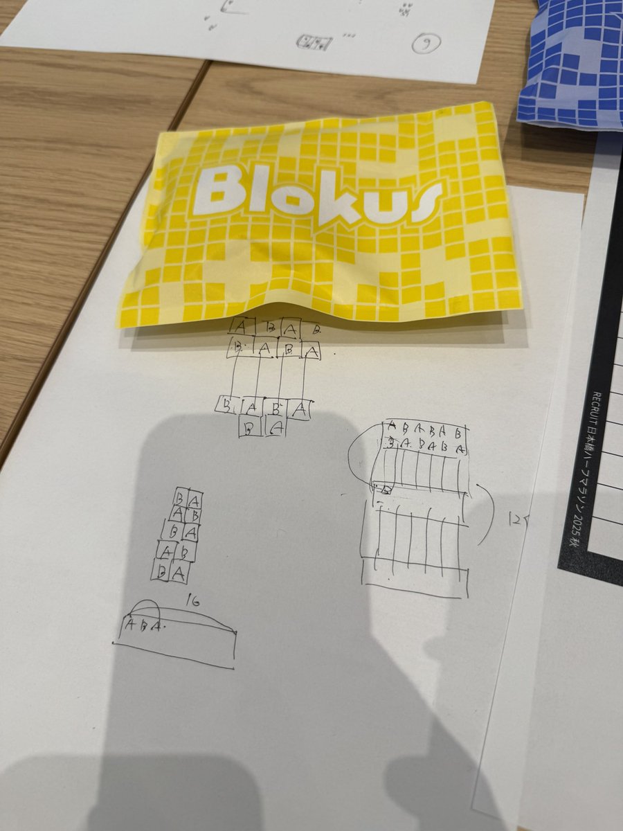 ぷくぷく① ② ③　計3枚 ぷくぷく① ② ③ 計3枚 ぷくぷく① ② ③ 計3枚 ぷくぷく①