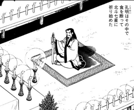 大根の神 大根の神 大根の神 大根の神 Z/Xポイント ｜ Z/X -Zillions