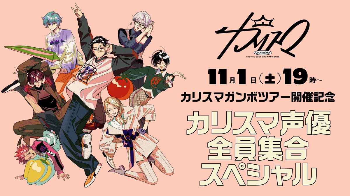 本日ラストチャンス❗️超絶希少❗️ムサノノピンクバリエガータ 新葉展開中✨️ みつおしゃ (@mitsuosha) / Posts / X