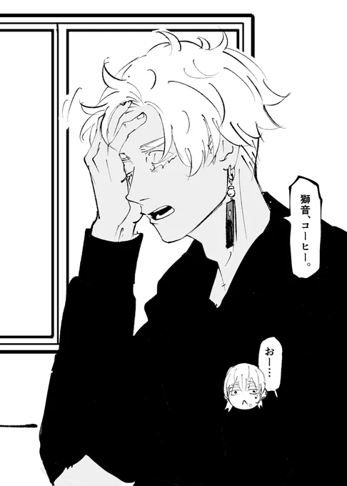 今週は忙しかったです。来週もうちょい絵描きたいなあ。 