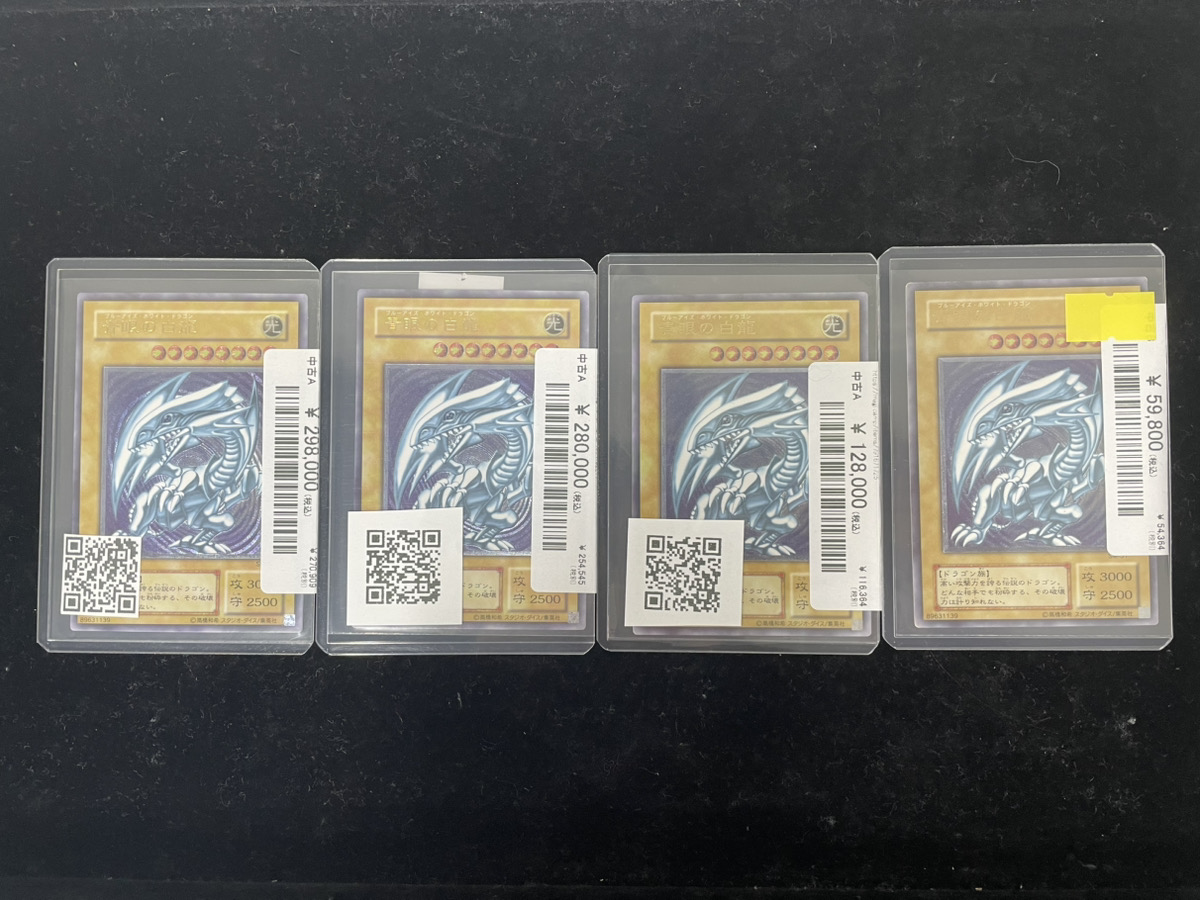 magi横浜西口店【カードショップ・PSA鑑定品買取】 on X