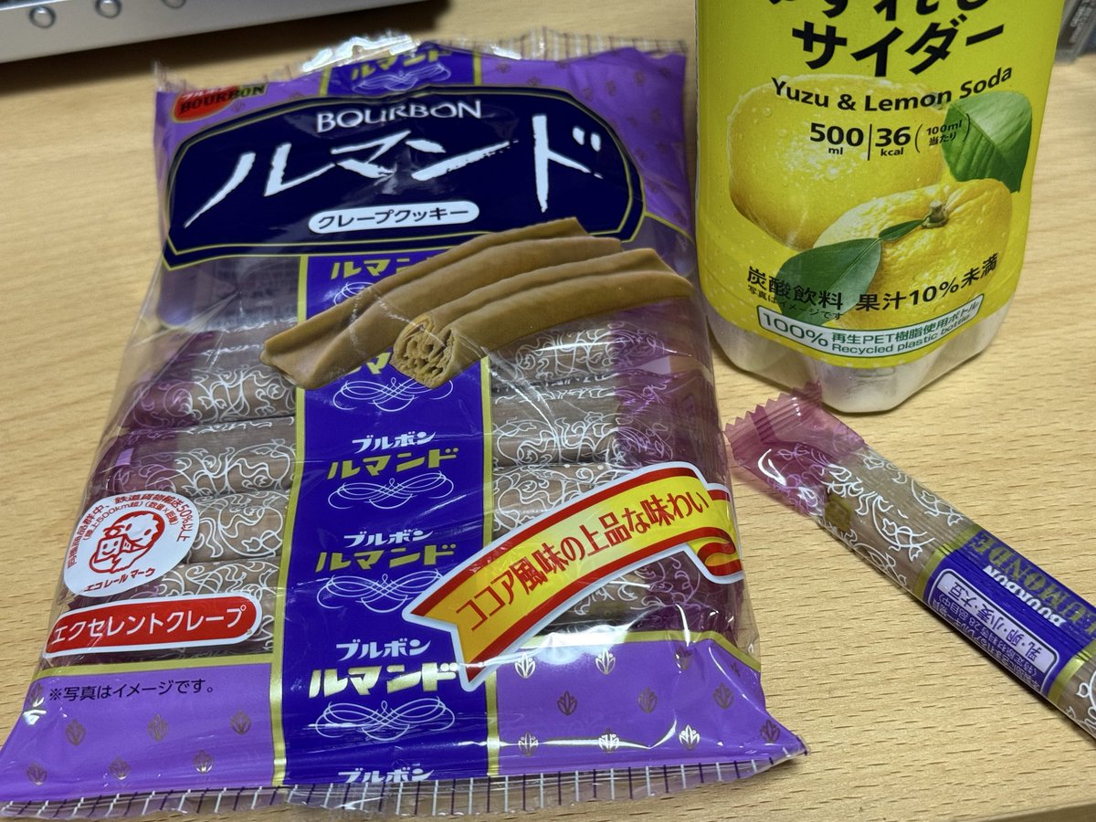 たぬきちhiroyuki.m on X