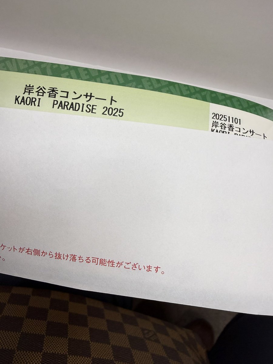 Goldie (@54goldie) / Posts / X