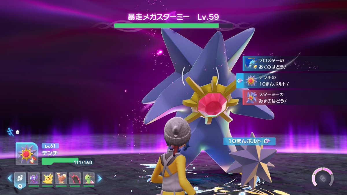 うれしい‼️ (@ninininichi) / Posts / X