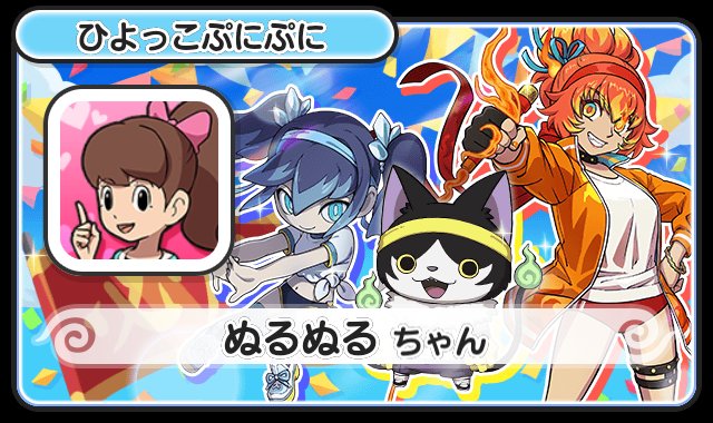 ぬるぬるのサブ垢だよ tweet media