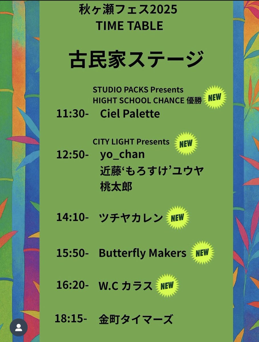 えるくん えるくん🍋 (@l_broad_) / Posts / X