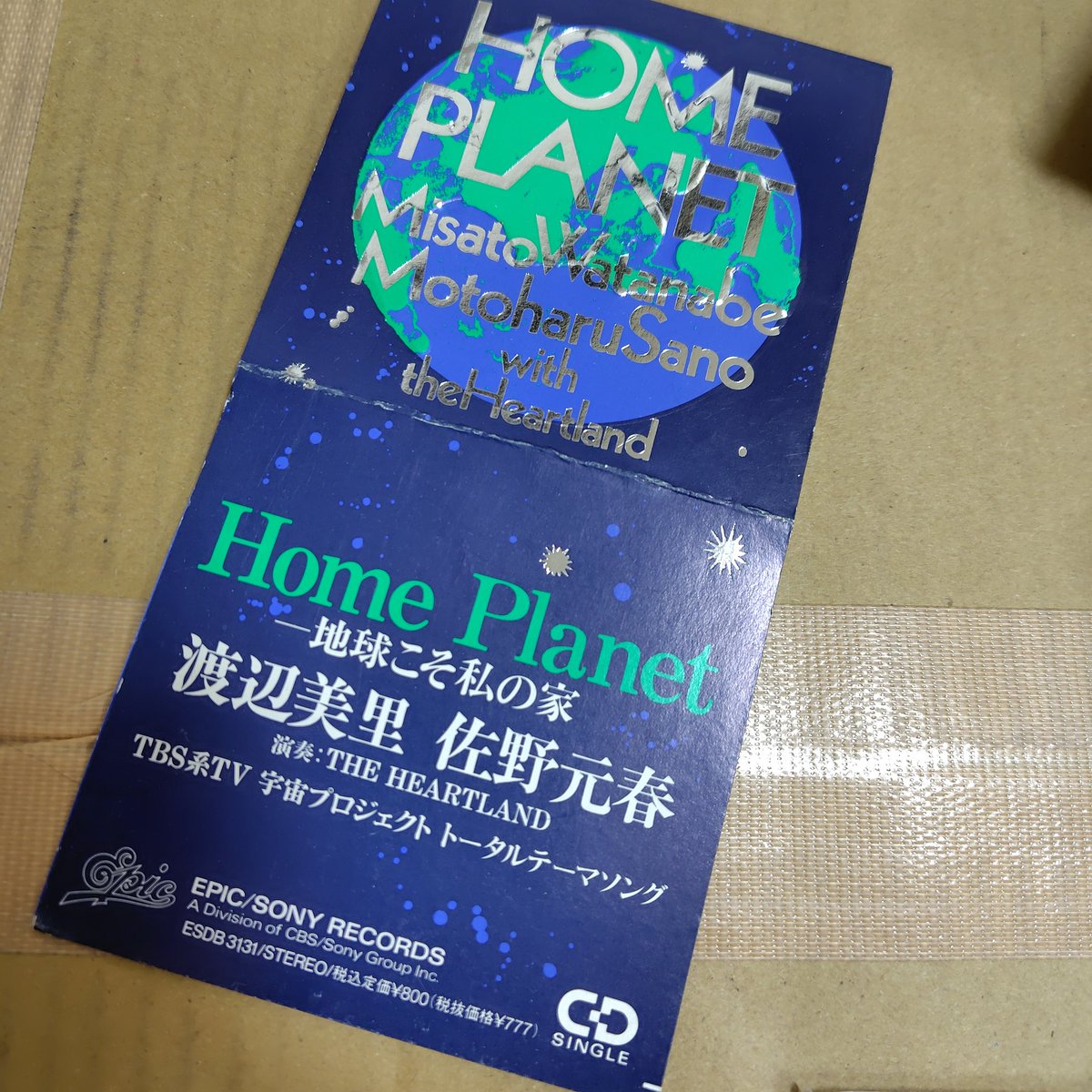 𝙉𝙤.𝙊‌𝙕‌𝘼‌𝙆‌𝙄 on X