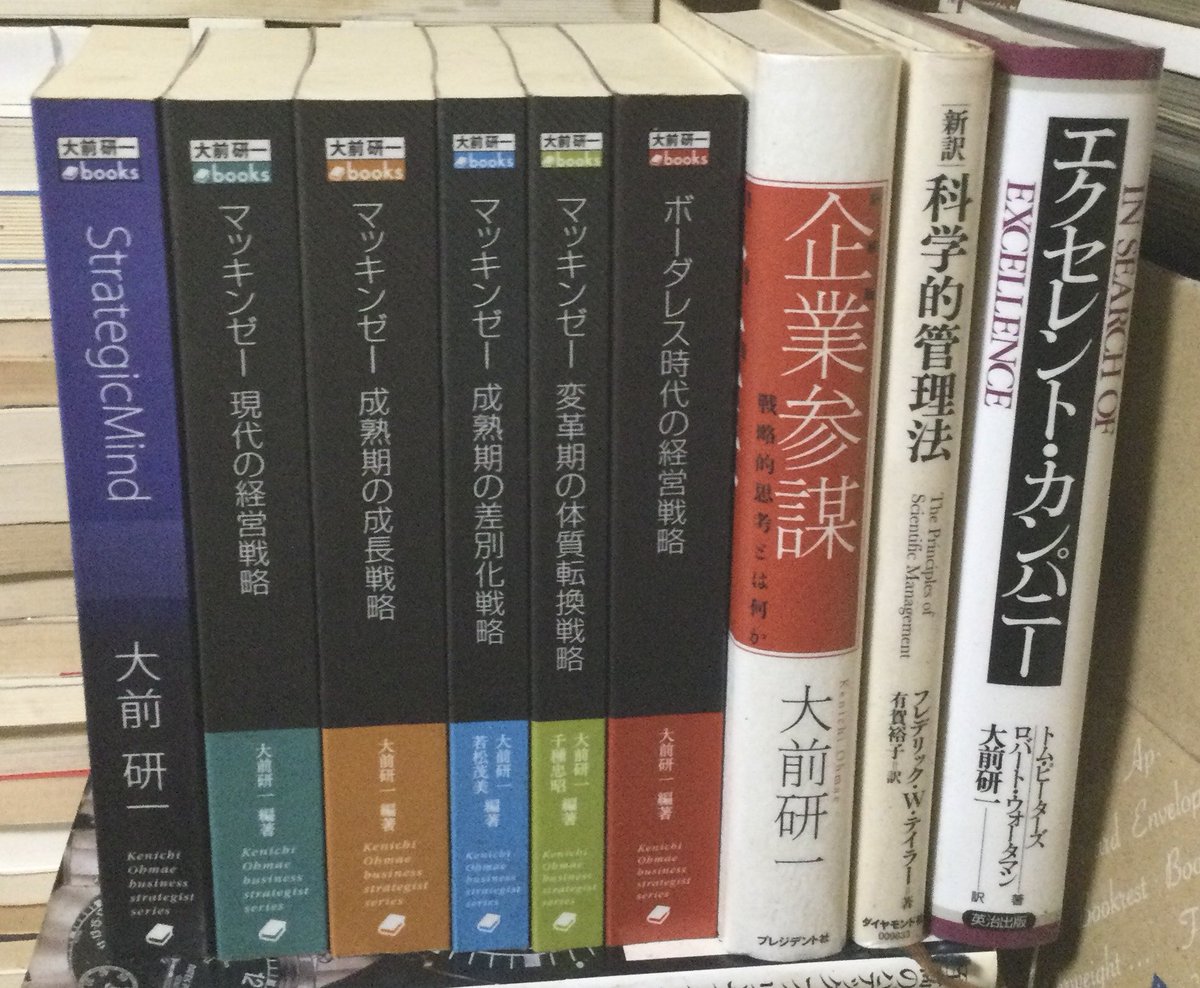 ハルトマン on X