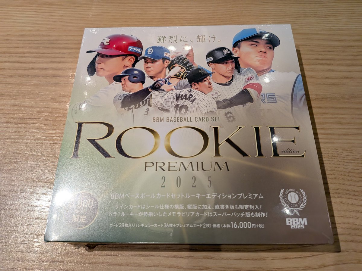 トレカ初心者 (@FA71790274) / Posts / X