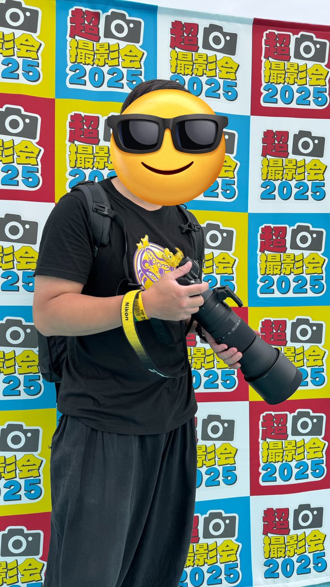 お疲れ様でした〜

帰ります！！！