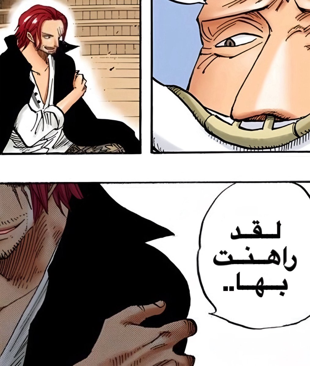 𝙲 𝙾 𝙱 𝚈 (@e_opii) on Twitter photo 