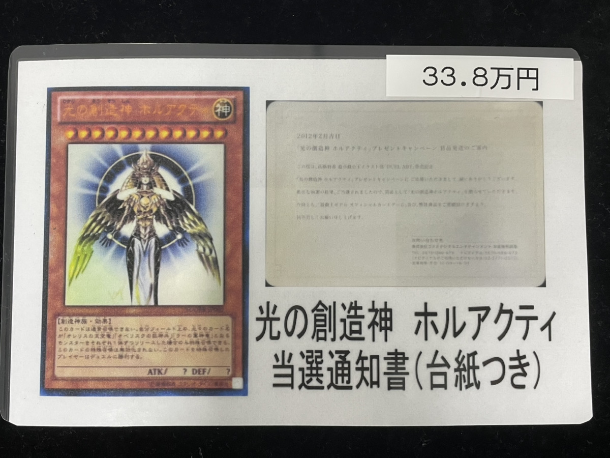 magi横浜西口店【カードショップ・PSA鑑定品買取】 on X