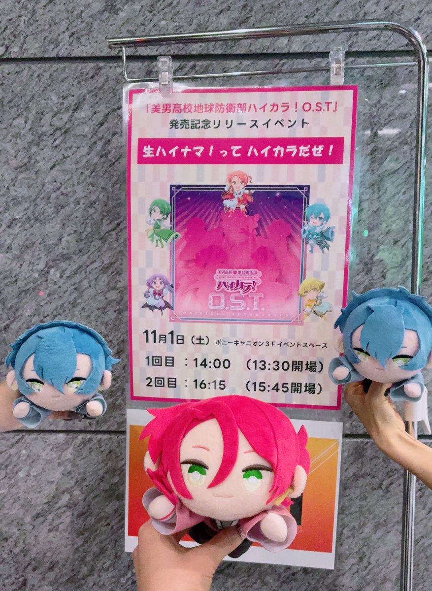 🍁ﾉﾘｺ🌈登山🎡水族館🐬ピクニック🍔スケート⛸️✨ on X