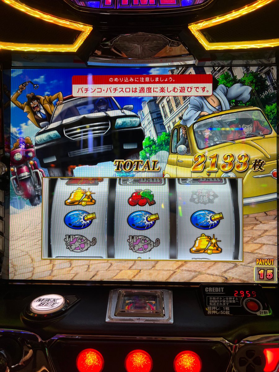 にしやまん🍄🦵👿 on X