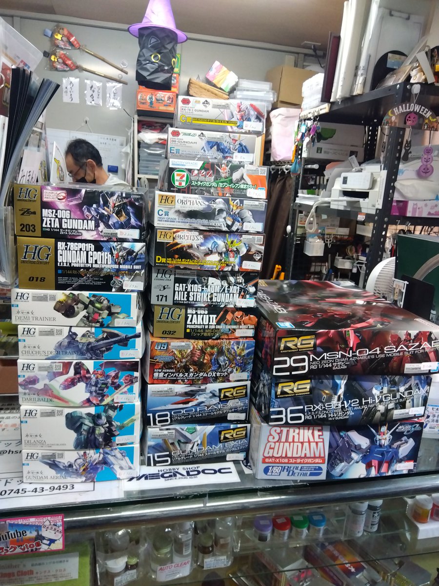 ぐっちぃー@HA36S→ZC33S (@Kanemoto86) / Posts / X