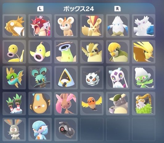 牡丹様♡ み on X