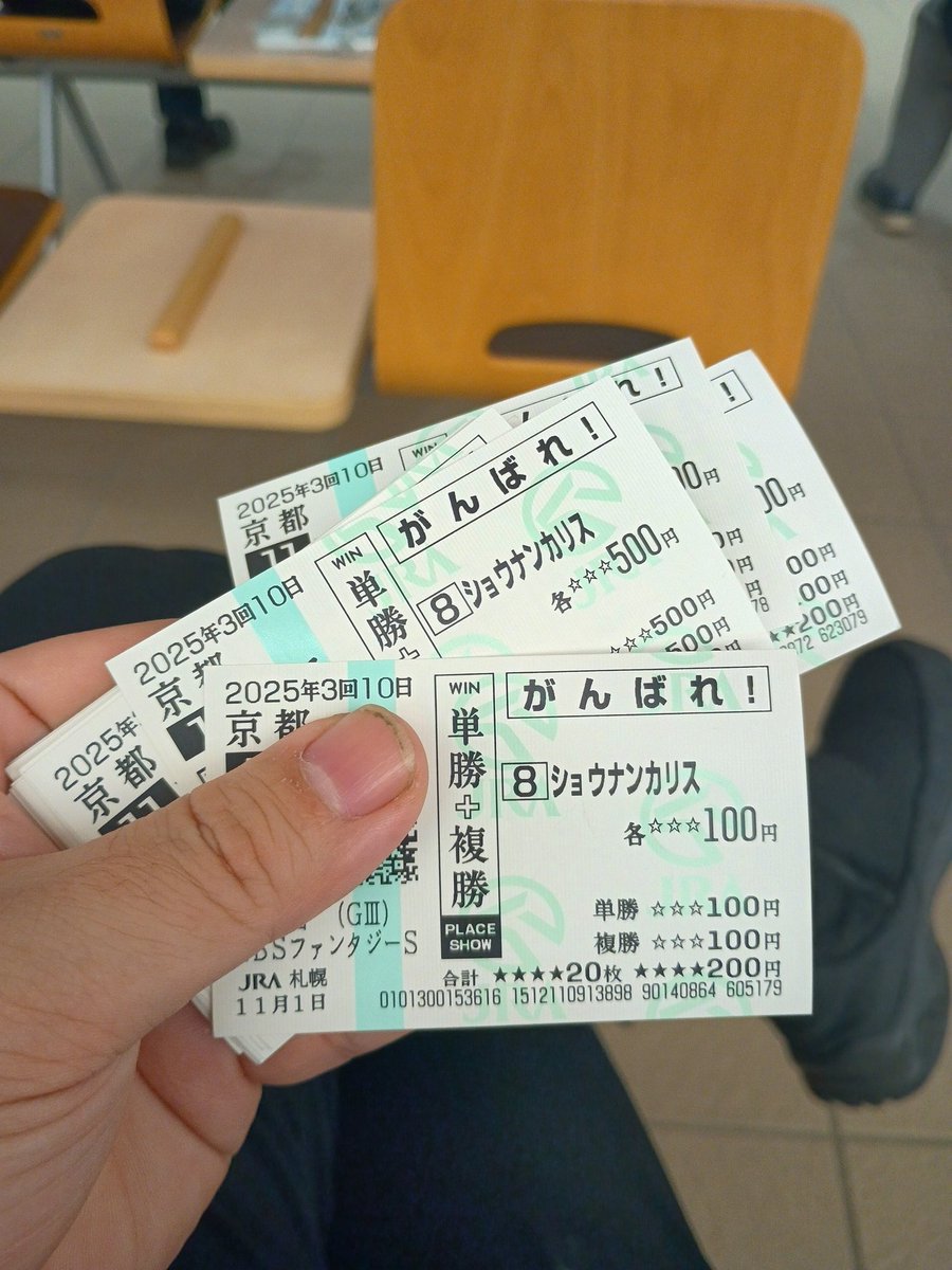 ヨシト@Pグラブル空破団影真一閃 on X