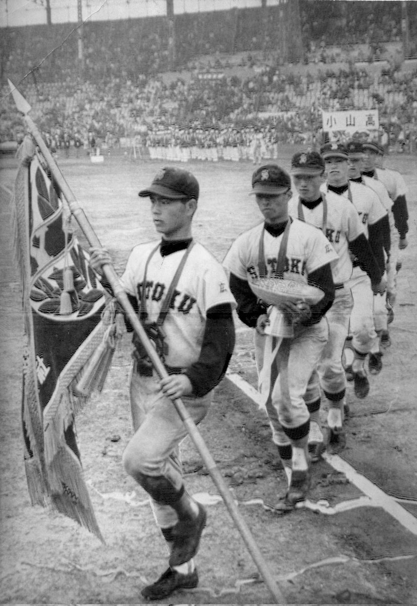 𝐾𝐴𝑍𝑈𝑀𝐴 on X