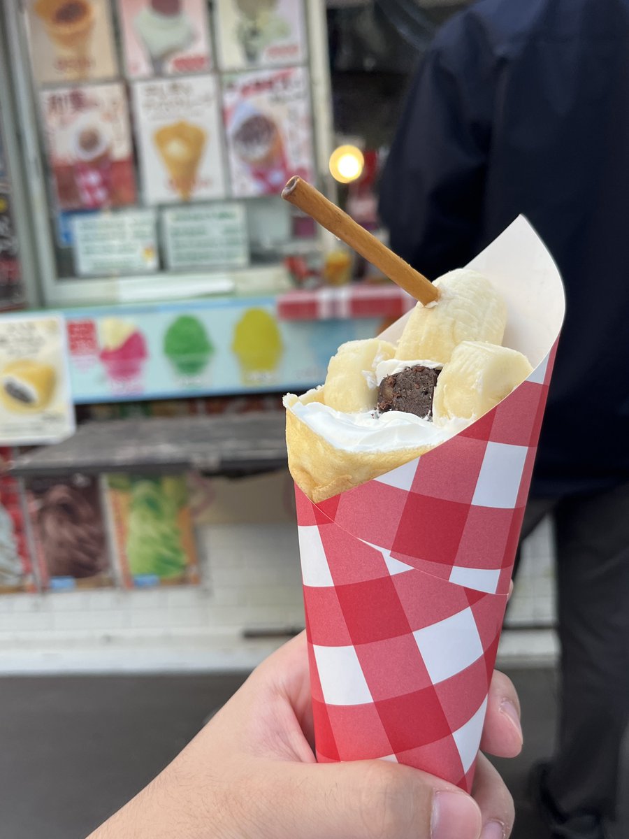 いちふく いちふく on X