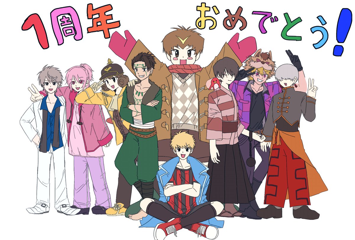 #獄フレ1周年
 #獄中アート
感謝