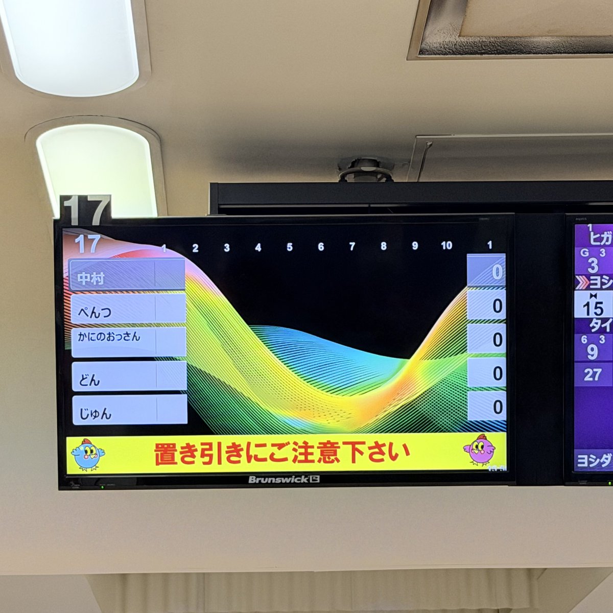 (*ˊᵕˋ*)ページ① ぺんつ(水槽) on X