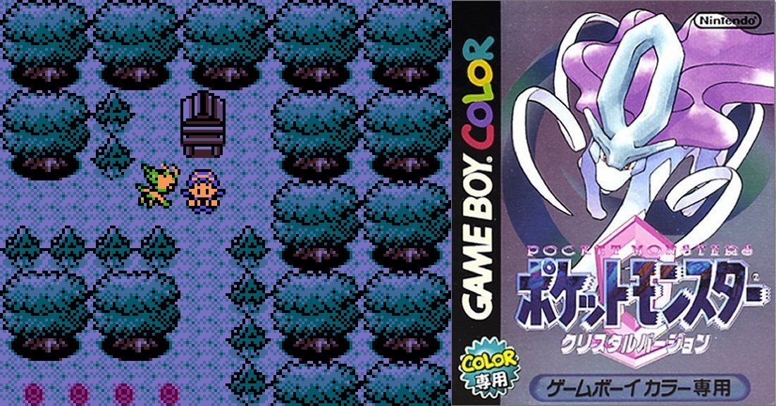 On this day in 2000, 25 years ago, Pokémon Crystal was first released.

This game was the enhanced version of Gold &amp; Silver and featured more in-depth story behind Suicune, as well as the first online gameplay &amp; the first playable female trainer

serebii.net/crystal/
