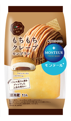 シュークリーム先輩【モンテール公式】 (@monteur_mr_shuu