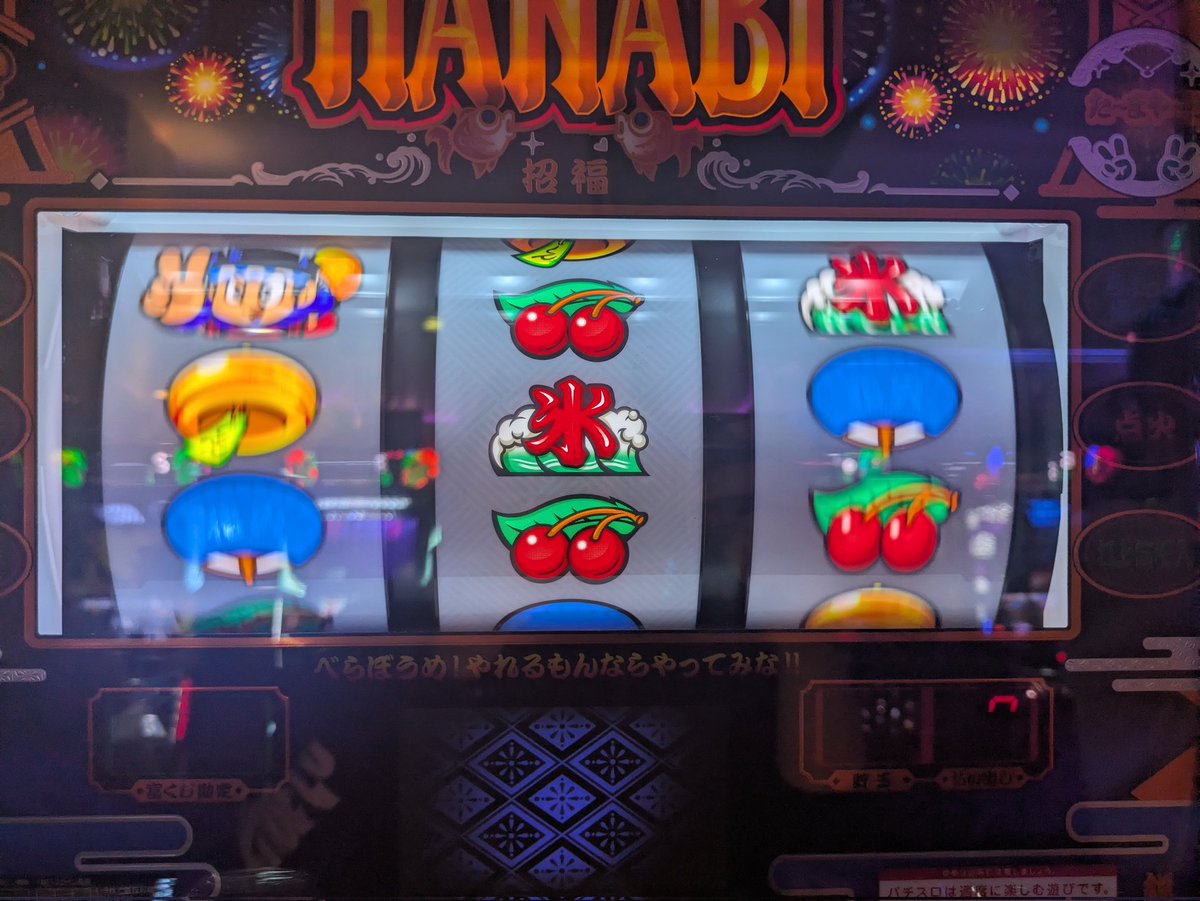 Lua💣Space Creator tv on X