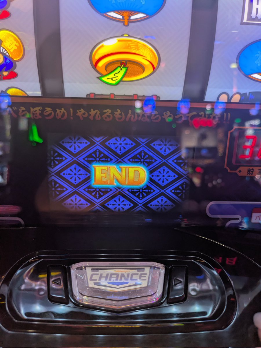 なるさま確認ページ♡ Lua💣Space Creator tv on X