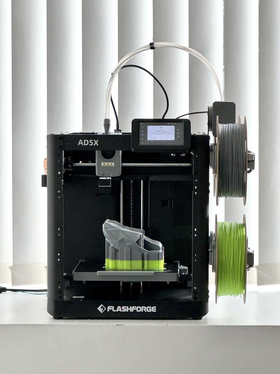 mitsuki_fab's tweet image. 夕どれ　#AD5X   バイカラー