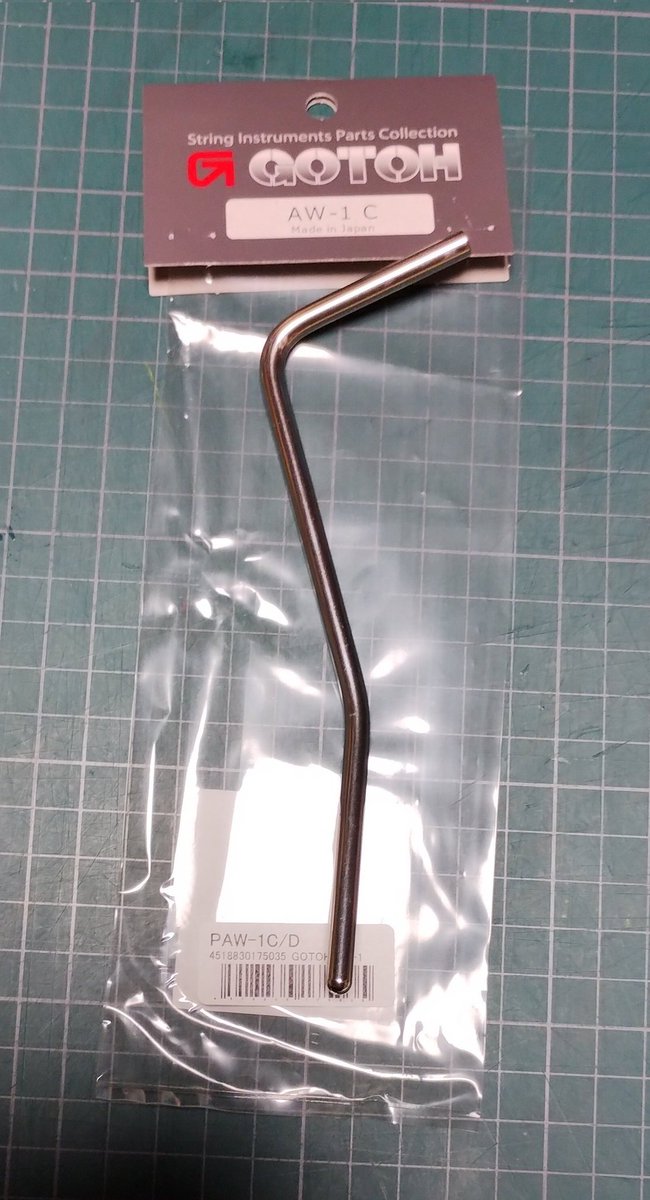 トマト　グヤトーン トマトトーン 20ml 石原 農業用展着・調整剤 | ホームセンター通販は