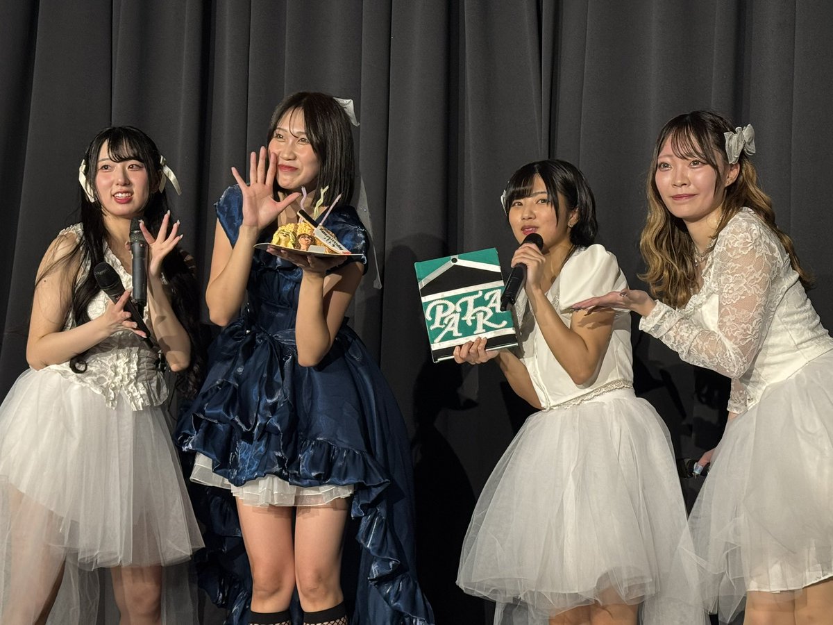 hiro0619yuki's tweet photo. 『ANON BIRTHDAY PARTY』
@patra_7ss
@Ren_7ss
@kotoha_7ss
@raia_7ss
△▼△▼△▼△▼△▼△▼△▼△▼△▼
素敵な生誕ライブ
ありがとう!
写真はまた載せます😊
△▼△▼△▼△▼△▼△▼△▼△▼△▼
#SEVENSENSE+
#パトラ生誕 https://t.co/sXD6vOUywN