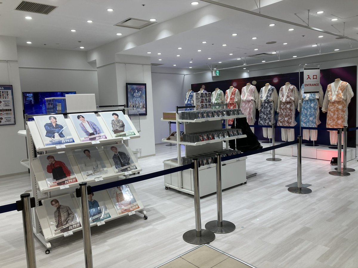 超特急 生写真 53弾 超特急 生写真 53弾 BULLET TRAIN 10th