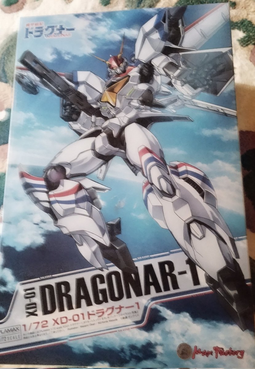 ファルコンサモナー バンダイ 商品・サービスサイト | ファルコンサモナー | 商品情報