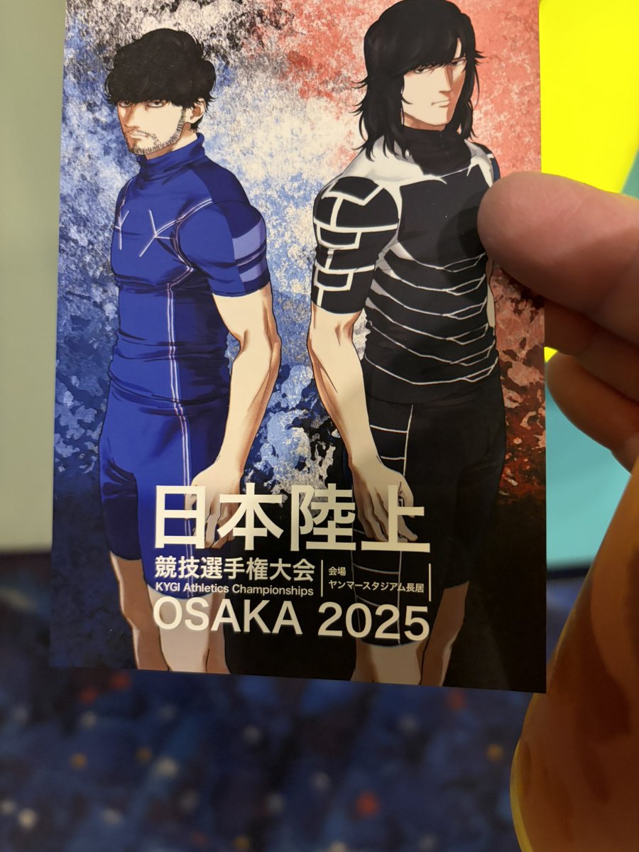 cafechi's tweet image. 少し前に映画ひゃくえむを観てきました。今年チ。にハマったので見たくて。
めちゃくちゃよかった。海棠がジークでノヴァクだった。